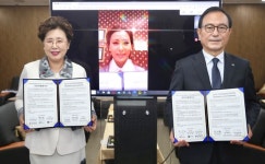 천안시 뉴욕한인회 주관 유관순상 수상자 역사문화탐방 지원