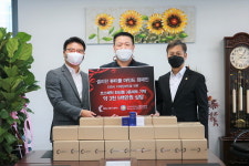 셀리턴, 지체장애인협회에 화장품 100세트 기부