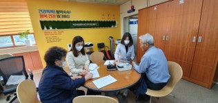 함안군, 복지·일자리·보건 원스톱서비스 본격 시행