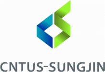 씨앤투스성진, 코스닥 상장예비심사 통과