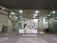 120다산콜재단 노조 임금협상 결렬…경고파업 돌입