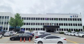 영덕군, 부동산소유권 특별조치법 추진 순항