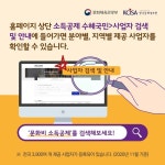 헥토_페이코_문화비 | "알쏭달쏭 연말정산 문화비 소득공제 되는 곳 따로 있다!"