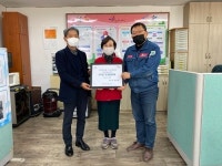 여수 산단 중소기업 미니클러스터, 한국산업단지공단과 사랑의 성금 기부