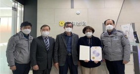 부여경찰서, 부여농협 서부지점 황금숙 차장 감사장 수여