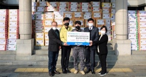 대한민국특수임무유공자회 충남지부 아산지회, 취약계층에 물품 후원