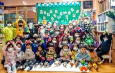 홍성군 갈산어린이집, 사랑의 동전 모아 기부