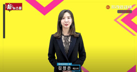 [AI뉴스룸] 유한양행 글로벌 신약으로 코로나 위기 넘을 터