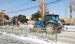 서산시 전 공무원 시민 안전 지켜라 제설 작업 총력