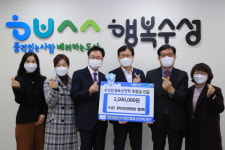 대구 수성구 중학교 운영위원회 수성인재육성 장학금 기탁