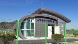 예산군, 광시면 장신지구 소규모 공공하수처리시설 준공