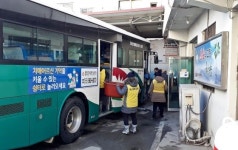 함양군, 교통문화 A등급 선정