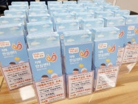 함양군, 2월 치매안심센터 집중 홍보