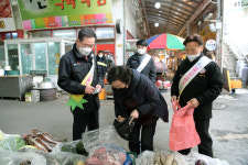 영천시, 설맞이 전통시장 장보기 행사 실시