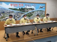진주시 교통환경국, 친환경 건강 도시 조성