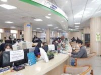 함양군 민원봉사과 신뢰와 감동의 민원행정 펼치겠습니다