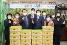 수성구의회 의원친목회, 수성구보건소 직원 격려품 전달