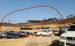 청양군 농어촌 관광농원 무단 전용 폐차장 수년째 방치 운영 논란