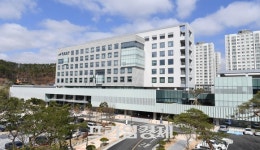 예산군, 제4차 충청남도 종합계획에 예산의 미래발전 청사진 제시