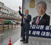 정규재 자유민주당 지지표, 보수 재건 초석 될 것
