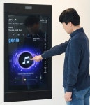 KT-LG전자, AI 원팀 사업 협력 첫 성과