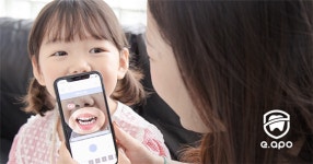 큐티티-일본 소프트뱅크, 모바일 구강검진 서비스 판매 계약 체결