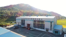함안군, 공휴일 농기계임대사업소 운영