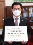 충북도, 탄소중립 숨쉼 캠페인 추진