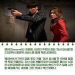 [카드] 웨이브, 영화 미션 파서블 월정액 독점 공개