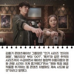 [카드] 웨이브, 영화 미션 파서블 월정액 독점 공개