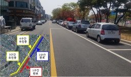 보령시, 동대구획정리지구 이면도로 확포장사업 큰 호응