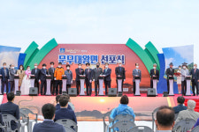 경주시 양북면을 이젠 문무대왕면으로 불러주세요