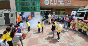 [포토] 안전은 우리 어린이들도 지킨다