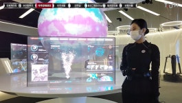 [체험기] 30년 후 도시 모습?…SKT 티움 온택트 투어