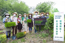 한국토요타자동차 2021 토요타 주말농부 시작