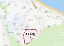 [단독] GS건설 흑석3구역 공사 중단 통보, 속사정은