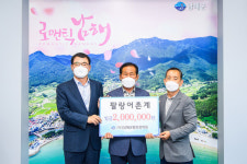 [브리핑 남해] 청년 아이디어 도전에서 성공까지 참가자 모집 외