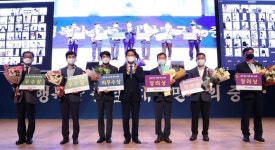 [브리핑 청양] 청양군, 2021 청년친화헌정대상 종합대상 수상 외