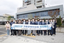 [브리핑 경북] 김정재 의원 유망 장수 건설업체 지원법 대표발의