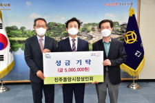 [브리핑 진주] 공예창작지원센터, 시민 교육프로그램 수강생 모집