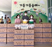 [브리핑 경북] 대백마트 영주점, 초복맞이 삼계탕 300팩 기부