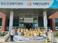 [브리핑 진주] 자전거협 LH 쪼개기 결사반대 국회 1인 시위