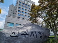 [브리핑 진주] 자전거협 LH 쪼개기 결사반대 국회 1인 시위