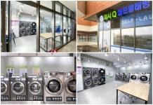 [인터뷰] 상주 직원 없이 24시간 운영…정미경 AMPM워시Q 점주