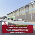 [카드] 계양구 중심 입지, 힐스테이트 자이 계양 7월 분양 출격