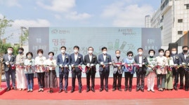 [브리핑 천안] 첨단사업 외투기업 3개사와 6950만달러 투자협약