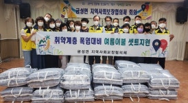 [브리핑 충남] 충남미술관 국제지명설계공모서 디에이그룹·UN스튜디오 선정