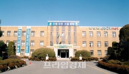 [브리핑 충북] 충청북도 국토균형발전 및 지방분권 촉진 협의회 위원 위촉