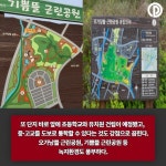 [카드] 세종 자이 더 시티 전국구 청약 본격 분양 체제 돌입