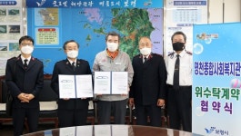 [브리핑 보령] 김동일 시장, 보령형 K-방역 현장점검 및 피서지 근무자 격려